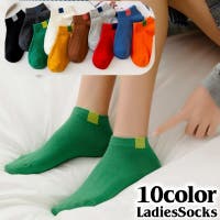 PlusNao(プラスナオ)のインナー・下着/靴下・ソックス