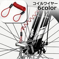 PlusNao（プラスナオ）のアウトドア・キャンプ/自転車・サイクリング