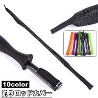 PlusNao（プラスナオ）のスポーツ/その他スポーツ