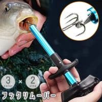 PlusNao（プラスナオ）のスポーツ/その他スポーツ