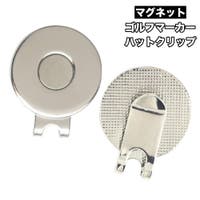 PlusNao（プラスナオ）のスポーツ/ゴルフ