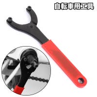 PlusNao（プラスナオ）のアウトドア・キャンプ/自転車・サイクリング