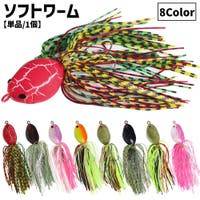 PlusNao（プラスナオ）のスポーツ/その他スポーツ