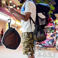 PlusNao（プラスナオ）のスポーツ/サッカー