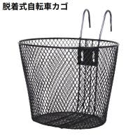 PlusNao（プラスナオ）のアウトドア・キャンプ/自転車・サイクリング