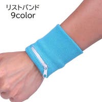 PlusNao（プラスナオ）のスポーツ/スポーツアクセサリー・雑貨