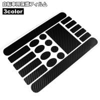 PlusNao（プラスナオ）のアウトドア・キャンプ/自転車・サイクリング