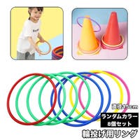 PlusNao（プラスナオ）のファッション雑貨/その他ホビー・ペット雑貨