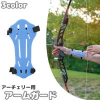 PlusNao（プラスナオ）のスポーツ用品/その他スポーツ