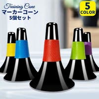 PlusNao（プラスナオ）のスポーツ/スポーツアクセサリー・雑貨