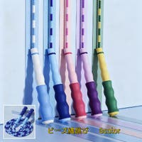 PlusNao（プラスナオ）のスポーツ/その他スポーツ