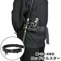 PlusNao（プラスナオ）のスポーツ用品/その他スポーツ
