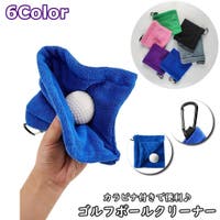 PlusNao（プラスナオ）のスポーツ/スポーツタオル