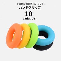 PlusNao（プラスナオ）のスポーツ/スポーツアクセサリー・雑貨