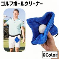 PlusNao（プラスナオ）のスポーツ/スポーツタオル