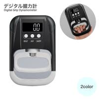 PlusNao（プラスナオ）のスポーツ/スポーツアクセサリー・雑貨