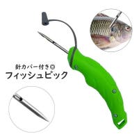 PlusNao（プラスナオ）のスポーツ用品/その他スポーツ