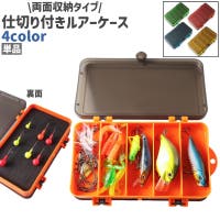 PlusNao（プラスナオ）のスポーツ/その他スポーツ