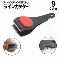 PlusNao（プラスナオ）のスポーツ/その他スポーツ