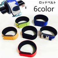 PlusNao（プラスナオ）のスポーツ/その他スポーツ