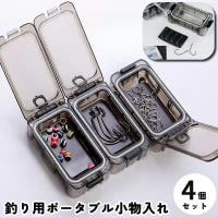 PlusNao（プラスナオ）のスポーツ/その他スポーツ