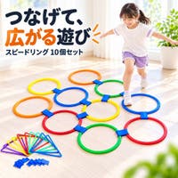 PlusNao（プラスナオ）のスポーツ用品/サッカー
