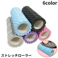 PlusNao（プラスナオ）のボディ・ハンド・フットケア/その他ボディ・ハンド・フットケア