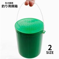 PlusNao（プラスナオ）のスポーツ/その他スポーツ