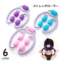 PlusNao（プラスナオ）のダイエット・矯正・マッサージ/シェイプアップ・ダイエットグッズ