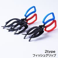PlusNao（プラスナオ）のスポーツ用品/その他スポーツ