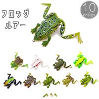 PlusNao（プラスナオ）のスポーツ用品/その他スポーツ
