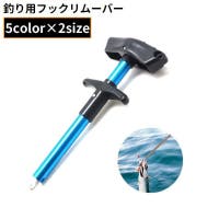 PlusNao（プラスナオ）のスポーツ/その他スポーツ