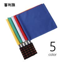 PlusNao（プラスナオ）のスポーツ/サッカー