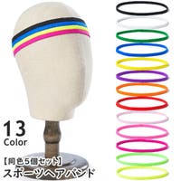 PlusNao（プラスナオ）のスポーツ/スポーツアクセサリー・雑貨