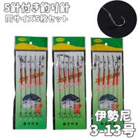 PlusNao（プラスナオ）のスポーツ/その他スポーツ