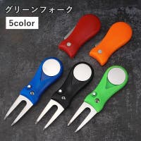 PlusNao（プラスナオ）のスポーツ/ゴルフ