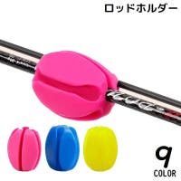 PlusNao（プラスナオ）のスポーツ/その他スポーツ