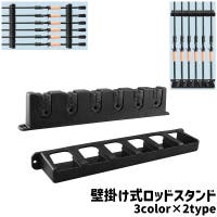 PlusNao（プラスナオ）のスポーツ/その他スポーツ