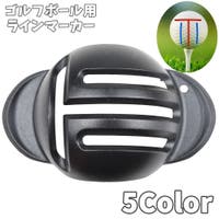 PlusNao（プラスナオ）のスポーツ/ゴルフ