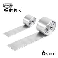 PlusNao（プラスナオ）のスポーツ/その他スポーツ