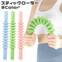 PlusNao | FQ000244297