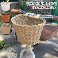 PlusNao（プラスナオ）のアウトドア/自転車・サイクリング