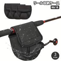 PlusNao（プラスナオ）のスポーツ用品/その他スポーツ