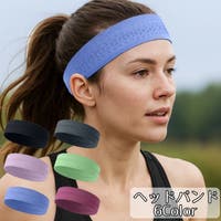 PlusNao（プラスナオ）のスポーツ/スポーツアクセサリー・雑貨