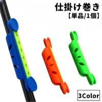 PlusNao（プラスナオ）のスポーツ/その他スポーツ