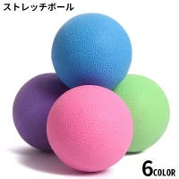PlusNao（プラスナオ）のスポーツ用品/ヨガ