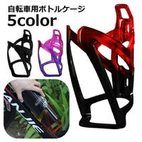 PlusNao（プラスナオ）のアウトドア/自転車・サイクリング