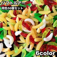 PlusNao（プラスナオ）のスポーツ/その他スポーツ