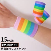 PlusNao（プラスナオ）のスポーツ/スポーツアクセサリー・雑貨