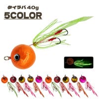 PlusNao（プラスナオ）のスポーツ/その他スポーツ